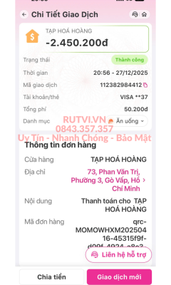 Trắng Tối giản Hình nền Màn hình chính - 6